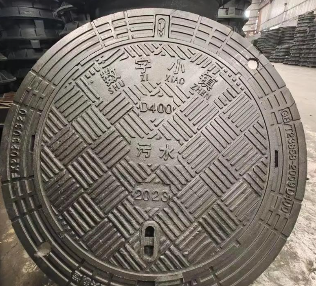 横峰球墨铸铁防沉降井盖展示